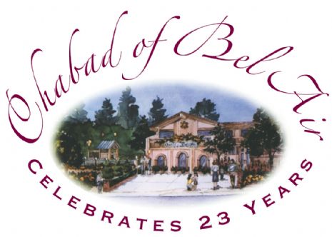 ChabadBelAirLogo23.jpg