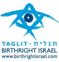 BirthRight.jpg
