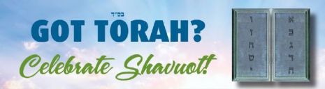 Got Torah.jpg