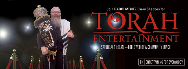 Torah Entertainment Web Ad.jpg