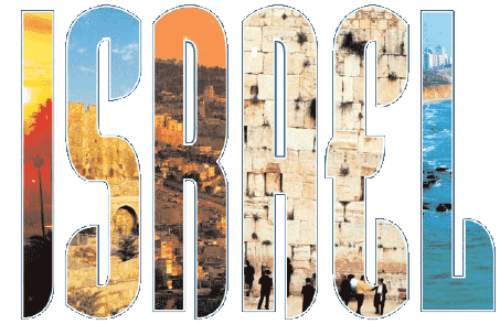 Israel.gif