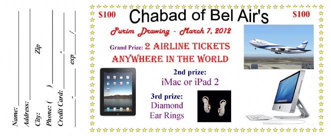 Raffle 2011 Side.jpg